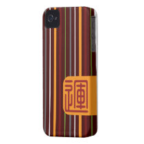 Lucky Iphone 4 Case-mate Cases