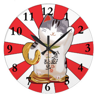 Japanese Wall Clocks | Zazzle
