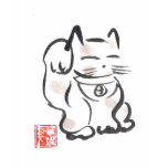 Lucky Cat Baby Tee