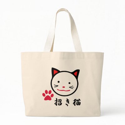 Lucky Cat Bag
