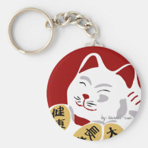 Lucky Cat Keychain