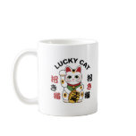 Lucky Cat Mug
