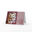 Lucky Cat • New Year Greeting Card by SabineStGreetings Lucky Cat • New Year Greeting Card