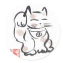 Lucky Cat Sticker Sheet by plasticpumpkin Lucky Cat Sticker Sheet