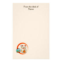 Lucky Cat. Unlucky Fish Stationery Design