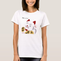 Lucky Cat Vector t-shirts by kawaii Lucky Cat Vector t-shirts