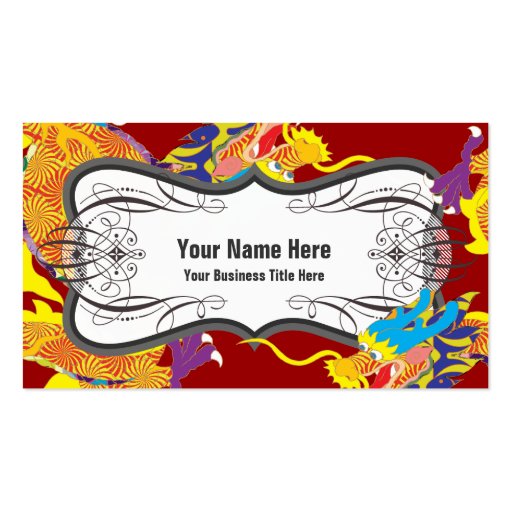 Lucky Chinese Dragon Business Card (front side)