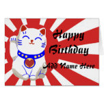 Lucky cute neko cat on rising sun greeting card