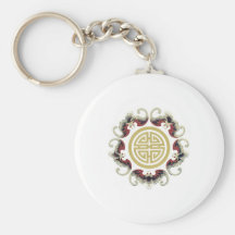 Lucky Longevity Chinese Charm Keychains