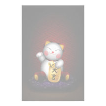 Lucky Maneki Neko Custom Stationery