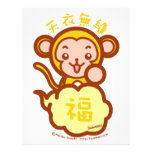 Lucky Monkey letterhead