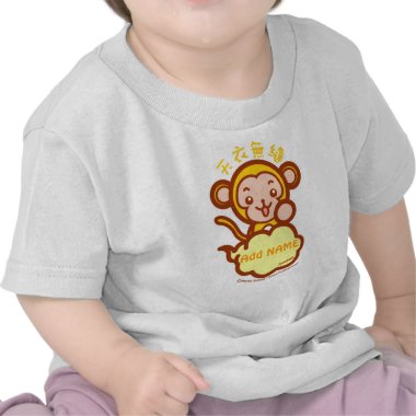 Infant T-Shirt