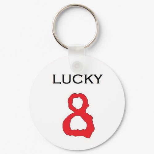 Lucky Number 8 Keychain keychain