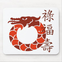 Lucky Red Dragon Mousepad
