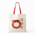 Lucky Red Dragon Tote Bag