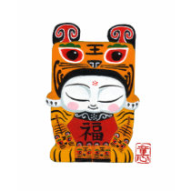artsprojekt, martin, hsu, lucky, tiger, baby, womens, hoody, chinese, art, illustrations, min dialect, Print syndication, nurseling, daily strip, pappoose, Calvin (Calvin and Hobbes), cantonese dialect, Hobbes (Calvin and Hobbes), newborn infant, sardonicism, fukkianese, stuffed toy, nursling, Protestant Reformation, fukien, Theology, mandarin dialect, Political philosophy, yue dialect, wu dialect, cartoonist, beijing dialect, Bill Watterson, war baby, test-tube baby, John Calvin, sinitic language, Thomas Hobbes, Shirt with custom graphic design
