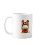 Lucky Tiger Baby Mug
