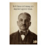 Ludwig von Mises Ideas Print