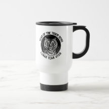 Lunar Year 4708 Year of The Tiger 2010 Mugs