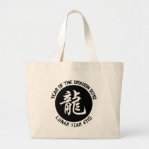 Lunar Year 4710 Chinese New Year 2012 Tote Bags