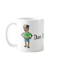 Lydiot & Jessie Mug by SillyMe Lydiot & Jessie Mug