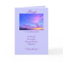 M(use) Greeting Cards