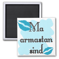 Ma armastan sind - Estonian - I love you Magnet