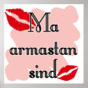 Ma armastan sind - Estonian - I love you