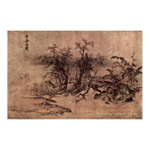 Ma Lin - The scent of spring rain Poster