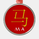 Ma Monogram Christmas Ornaments