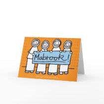 mabrook cards