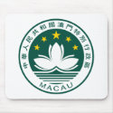 Macau Coat of Arms Mousepad by FlagTshirts Macau Coat of Arms Mousepad