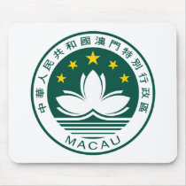 Macau Coat of Arms Mousepad by FlagTshirts Macau Coat of Arms Mousepad
