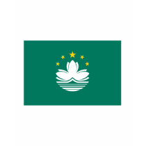 Macau FLAG International t-shirts by flagshirt Macau FLAG International t-shirts