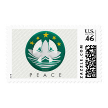 Macau Meyoto Postage Stamp