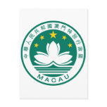 Macau Official Coat Of Arms Heraldry Symbol Post Card