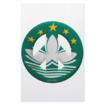Macau Stationery Paper