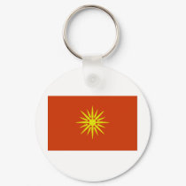 Macedonia Flag keychains by CulturalPerspective3 Macedonia Flag keychains