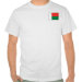 Value T-Shirt