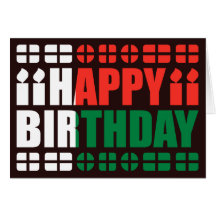 Madagascar Flag Birthday Card