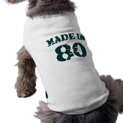 Made In 1980 pet clothing