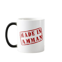 Made in Amman Coffee Mug