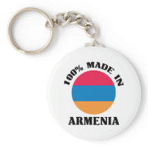 Made In Armenia Key Chains