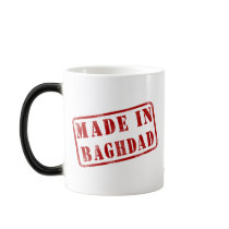 Made in Baghdad Mugs