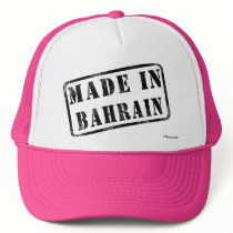 Made in Bahrain Trucker Hat