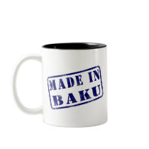 Made in Baku Mug