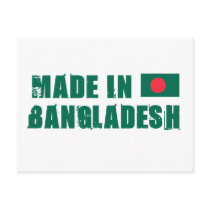 Made in Bangladesh Post Cards