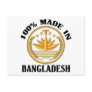 Made In Bangladesh Post Cards