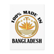 Made In Bangladesh Postcard