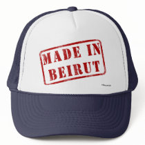 Made in Beirut Mesh Hats